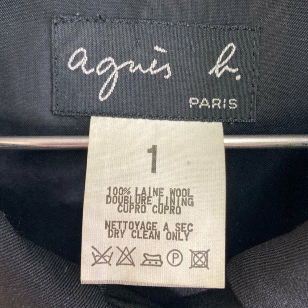agnes b.(アニエスベー)の★agnes b アニエスベー ウール ステンカラーコート ロングコート ブラック size1 メンズのジャケット/アウター(ステンカラーコート)の商品写真