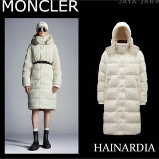 モンクレール(MONCLER)の希少　モンクレール  ハイナルディア　白　ロングコート　サイズ0 未使用(ダウンコート)