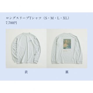 UNITED ARROWS - モネ展　UNITED ARROWS コラボロンT