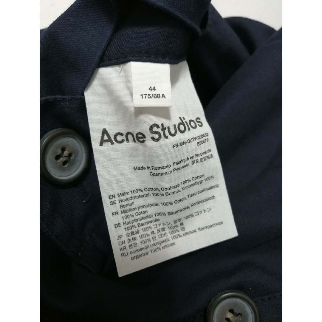 Acne Studios(アクネストゥディオズ)の★新品・メンズ★【ACNE STUDIOS】コットンジャケット　リバーシブル　青 メンズのジャケット/アウター(カバーオール)の商品写真