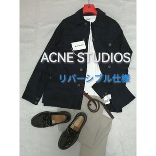 アクネストゥディオズ(Acne Studios)の★新品・メンズ★【ACNE STUDIOS】コットンジャケット　リバーシブル　青(カバーオール)