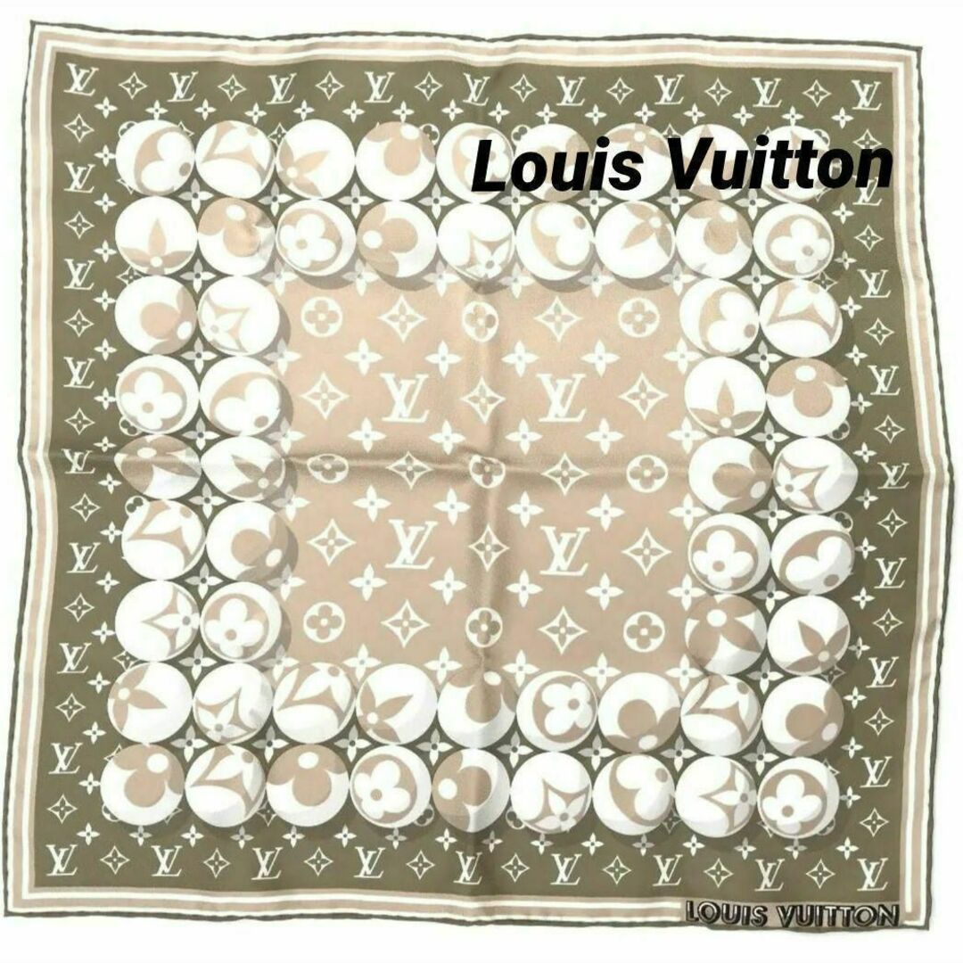 LOUIS VUITTON(ルイヴィトン)の【美品】ルイヴィトン カレ45 モノグラム マーブル スカーフ レディースのファッション小物(バンダナ/スカーフ)の商品写真