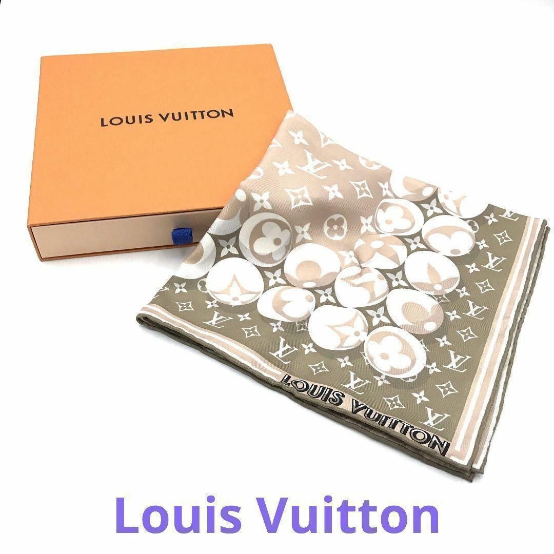 LOUIS VUITTON(ルイヴィトン)の【美品】ルイヴィトン カレ45 モノグラム マーブル スカーフ レディースのファッション小物(バンダナ/スカーフ)の商品写真