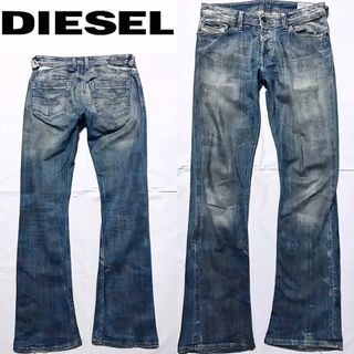 DIESEL - DIESEL 送料込 定価4万程 ディーゼル イタリア製 デニム ジーンズ 28