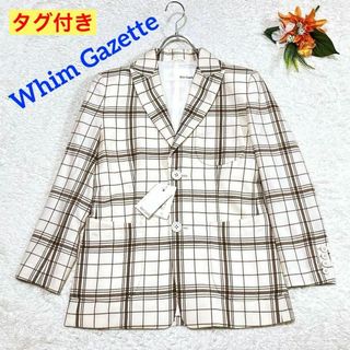 ウィムガゼット(Whim Gazette)のタグ付き✨️Whim Gazette　チェックウールジャケット　アイボリー　白系(テーラードジャケット)