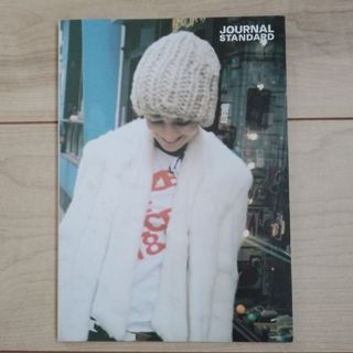 JOURNAL STANDARD - JOURNAL STANDARD  ジャーナルスタンダード カタログ