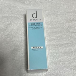 ディープログラム(d program)のdプログラム バランスケア ローション MB 敏感肌用 化粧水(125ml)(化粧水/ローション)