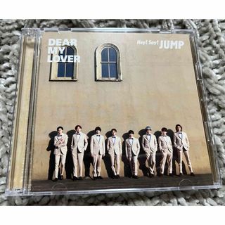 ヘイセイジャンプ(Hey! Say! JUMP)のDEAR　MY　LOVER　／　ウラオモテ（初回限定盤1／DVD付）(ポップス/ロック(邦楽))