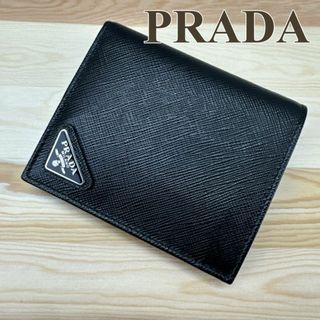 プラダ(PRADA)のプラダ 二つ折り財布 コンパクトウォレット 三角プレート 2MO008 ブラック(折り財布)