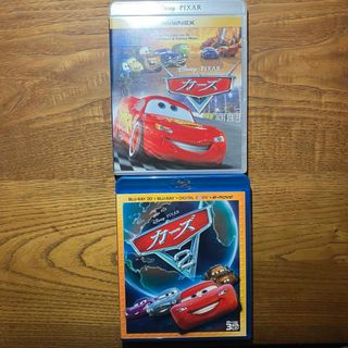 ディズニー(Disney)の【2作品セット】カーズ Movienex & カーズ2 Blu-ray 3D(キッズ/ファミリー)