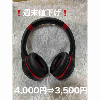 audio-technica - 【本体のみ】Audio-Technica ヘッドフォンATH-S200BT