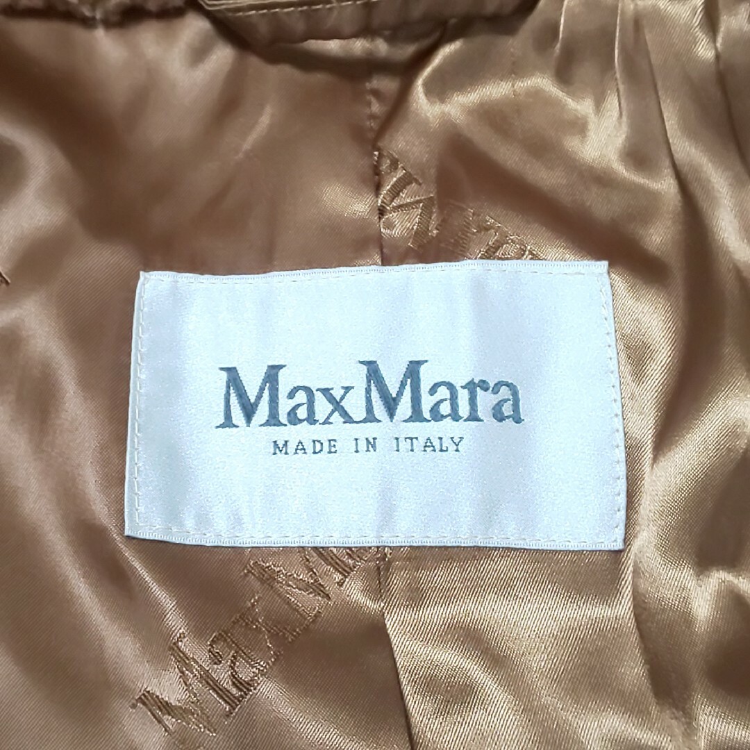 Max Mara(マックスマーラ)の【極美品】Max Mara テディベアコート アイコンコート ボア キャメル レディースのジャケット/アウター(ロングコート)の商品写真