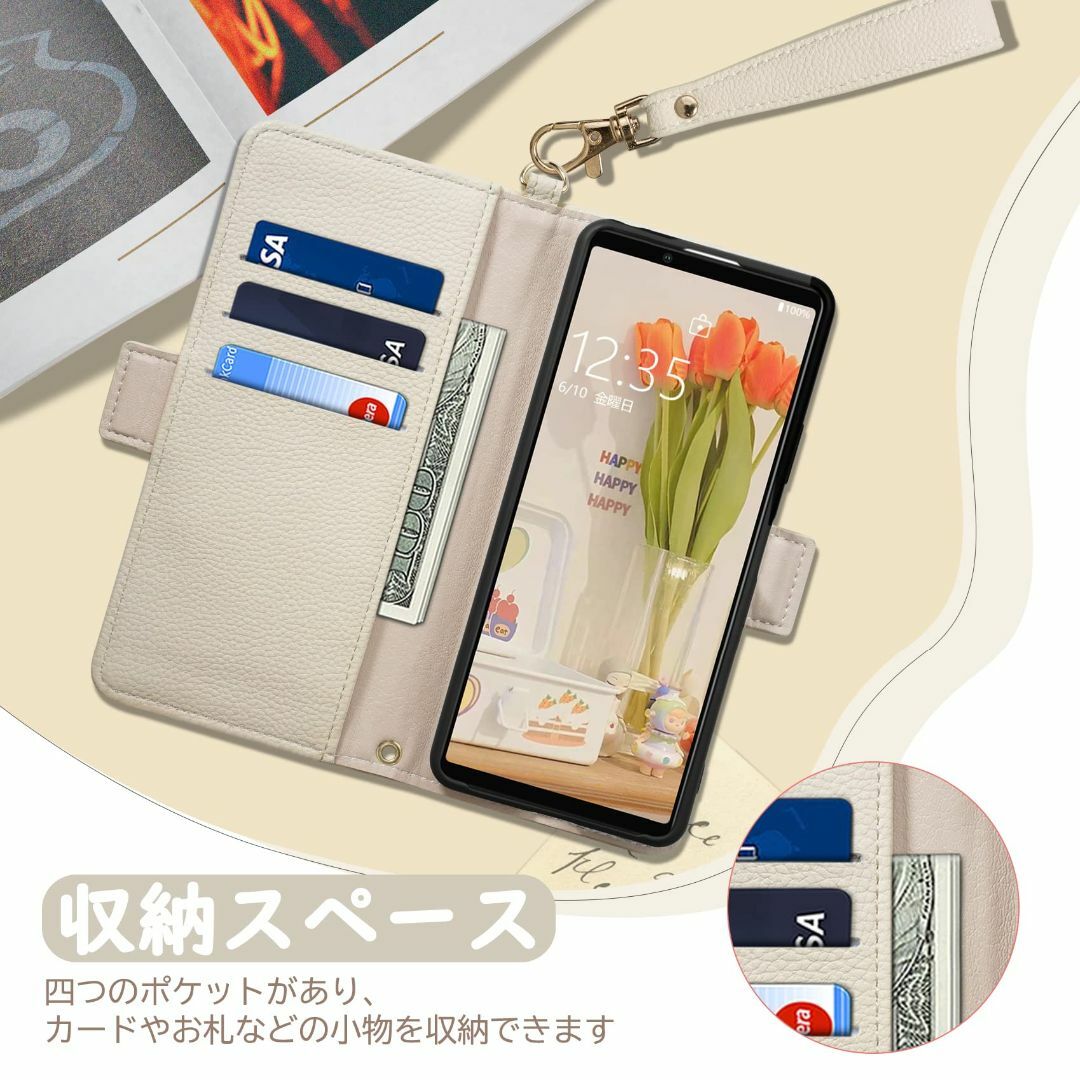 Xperia 10 V ケース 手帳型 スマホケース Xperia 10V 手帳 スマホ/家電/カメラのスマホアクセサリー(その他)の商品写真