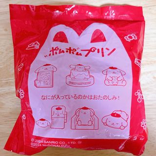 ポムポムプリン(ポムポムプリン)のマクドナルド ハッピーセット ポムポムプリン(キャラクターグッズ)