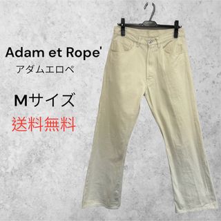 アダムエロぺ(Adam et Rope')のモールスキン 5ポケット フレアパンツ(デニム/ジーンズ)