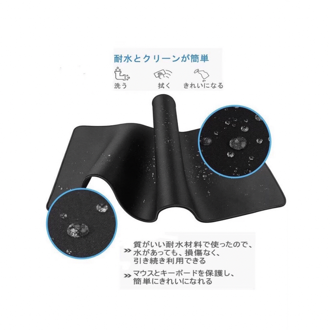 マウスパッド ゲーミング デスクパット 防水 撥水 柔らか 高品質 滑り止め スマホ/家電/カメラのPC/タブレット(PC周辺機器)の商品写真