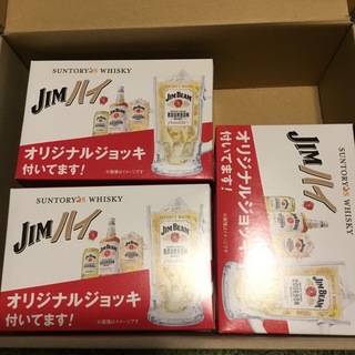 サントリー(サントリー)のジムビーム　JIM BEAM  ジョッキ　オリジナルジョッキ(ノベルティグッズ)