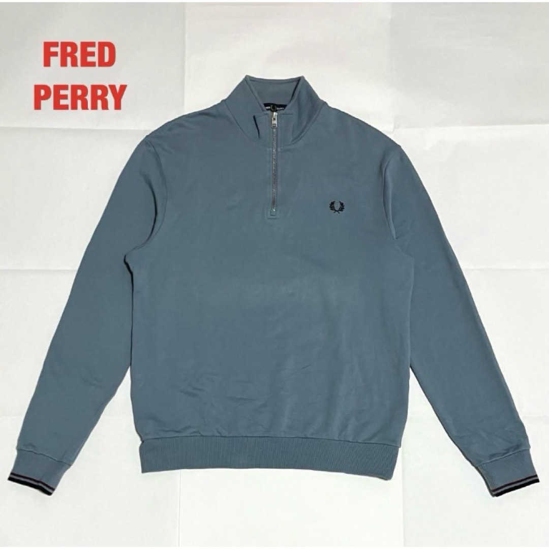 FRED PERRY(フレッドペリー)の【人気】FRED PERRY　フレッドペリー　ハーフジップスウェット　月桂樹ロゴ メンズのトップス(スウェット)の商品写真