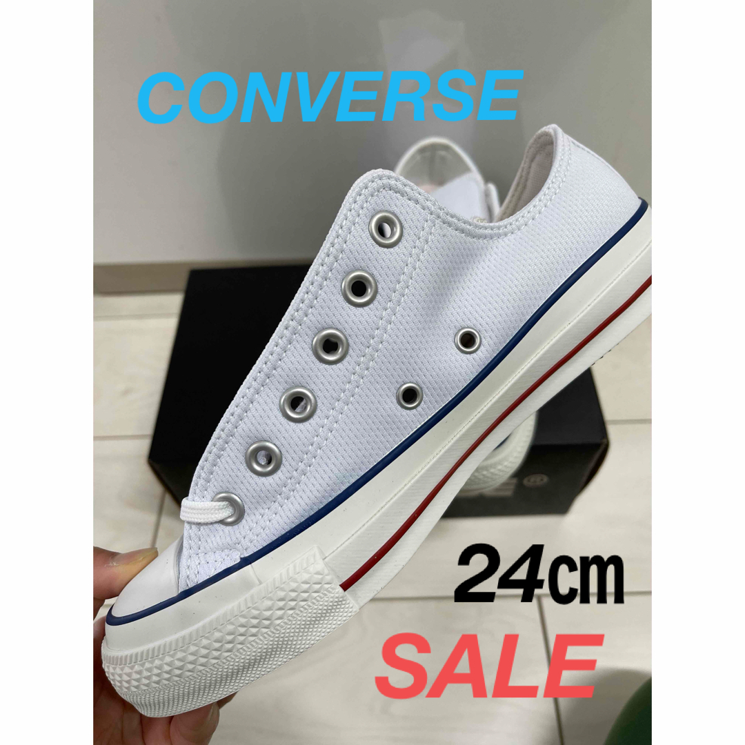 ALL STAR（CONVERSE）(オールスター)の✨新品✨コンバース　オールスター　100 TRCメッシュ　ロー　ホワイト　トリコ レディースの靴/シューズ(スニーカー)の商品写真