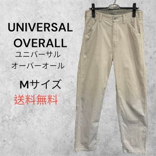 ユニバーサルオーバーオール(UNIVERSAL OVERALL)の【UNIVERSAL OVERALL】別注ペインターパンツ(ペインターパンツ)