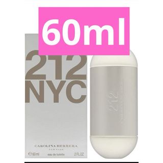 キャロライナヘレナ(CAROLINA HERRERA)のキャロライナへレラ　212  60ml(ユニセックス)