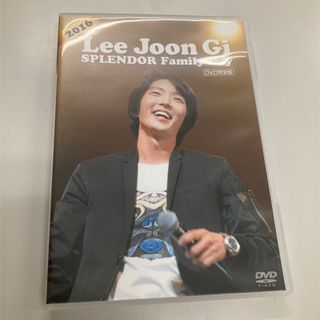 イ・ ジュンギ  SPLENDOR Family Day DVD 完全版(ミュージック)