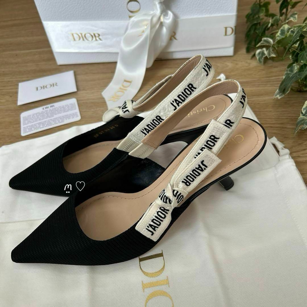 Dior　ジャディオールスリングバックパンプス　38　ヒールサンダル　ミュール