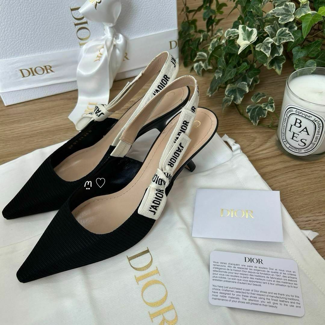 Dior ジャディオールスリングバックパンプス 38 ヒールサンダル