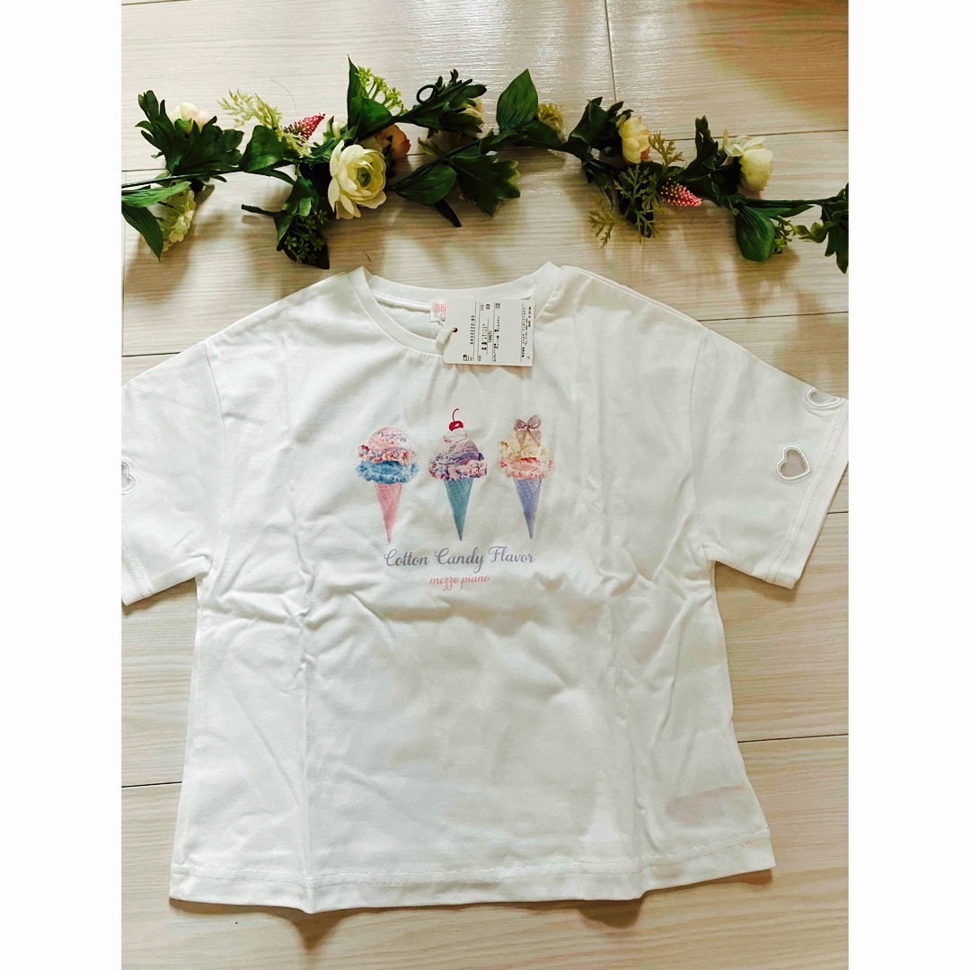 mezzo piano(メゾピアノ)の白アイスクリームトップス キッズ/ベビー/マタニティのキッズ服女の子用(90cm~)(Tシャツ/カットソー)の商品写真