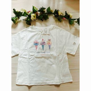 メゾピアノ(mezzo piano)の白アイスクリームトップス(Tシャツ/カットソー)