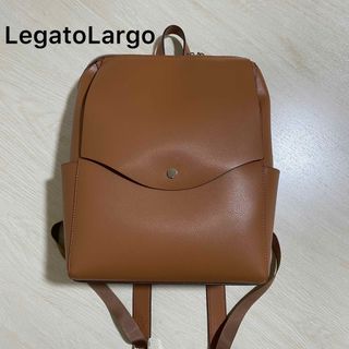 Legato Largo - 未使用品❣️レガートラルゴ 軽量ポンディングリュック