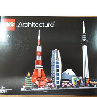 レゴ(Lego)のレゴ (LEGO) アーキテクチャー 東京 21051 (積み木/ブロック)