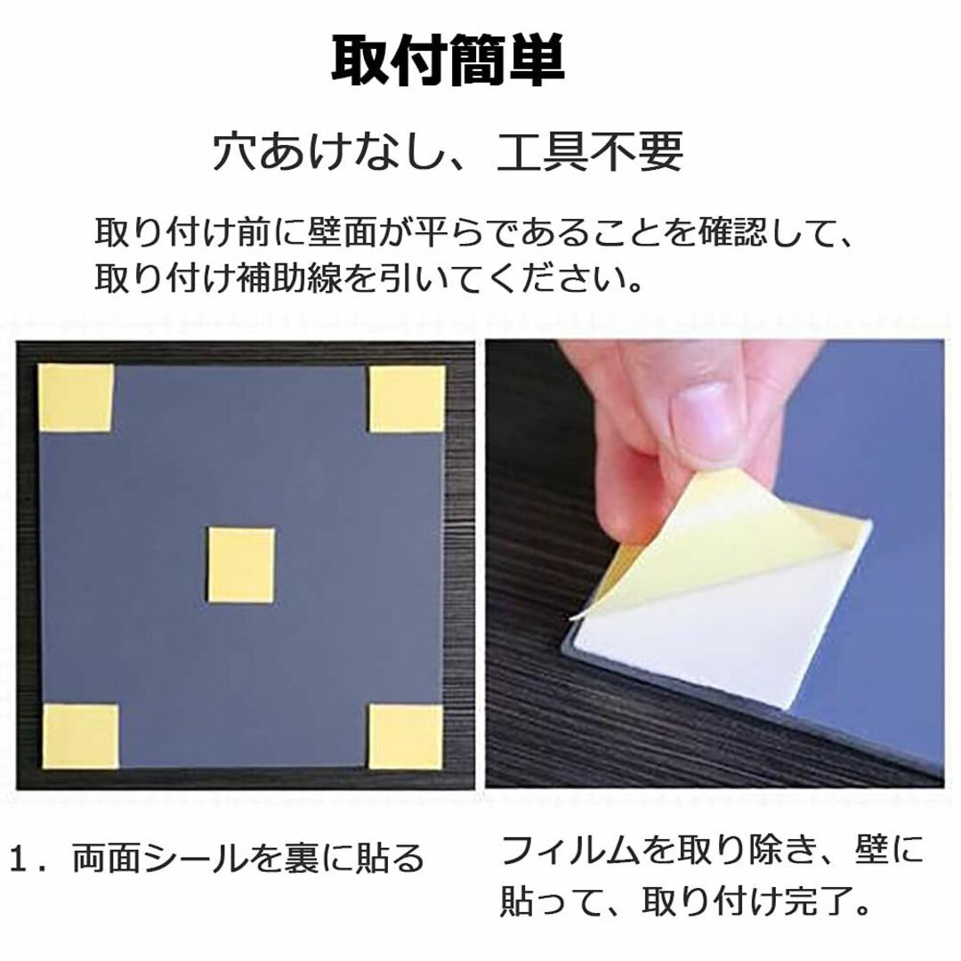 MEMETARO 壁に貼る鏡 浴室 お風呂 鏡 全身 割れない 姿見鏡 壁掛け鏡 インテリア/住まい/日用品のインテリア小物(壁掛けミラー)の商品写真