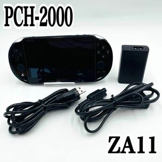 プレイステーションヴィータ(PlayStation Vita)のPlayStation®Vita PCH-2000 ZA11 Black(携帯用ゲーム機本体)