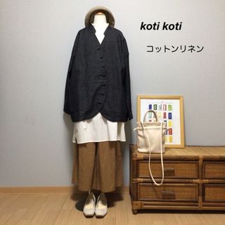 新品タグ付き koti koti コティコティ コットンリネンジャケット^^☆(ノーカラージャケット)