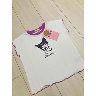 サンリオのクロミの可愛いTシャツ　女の子　サイズ100