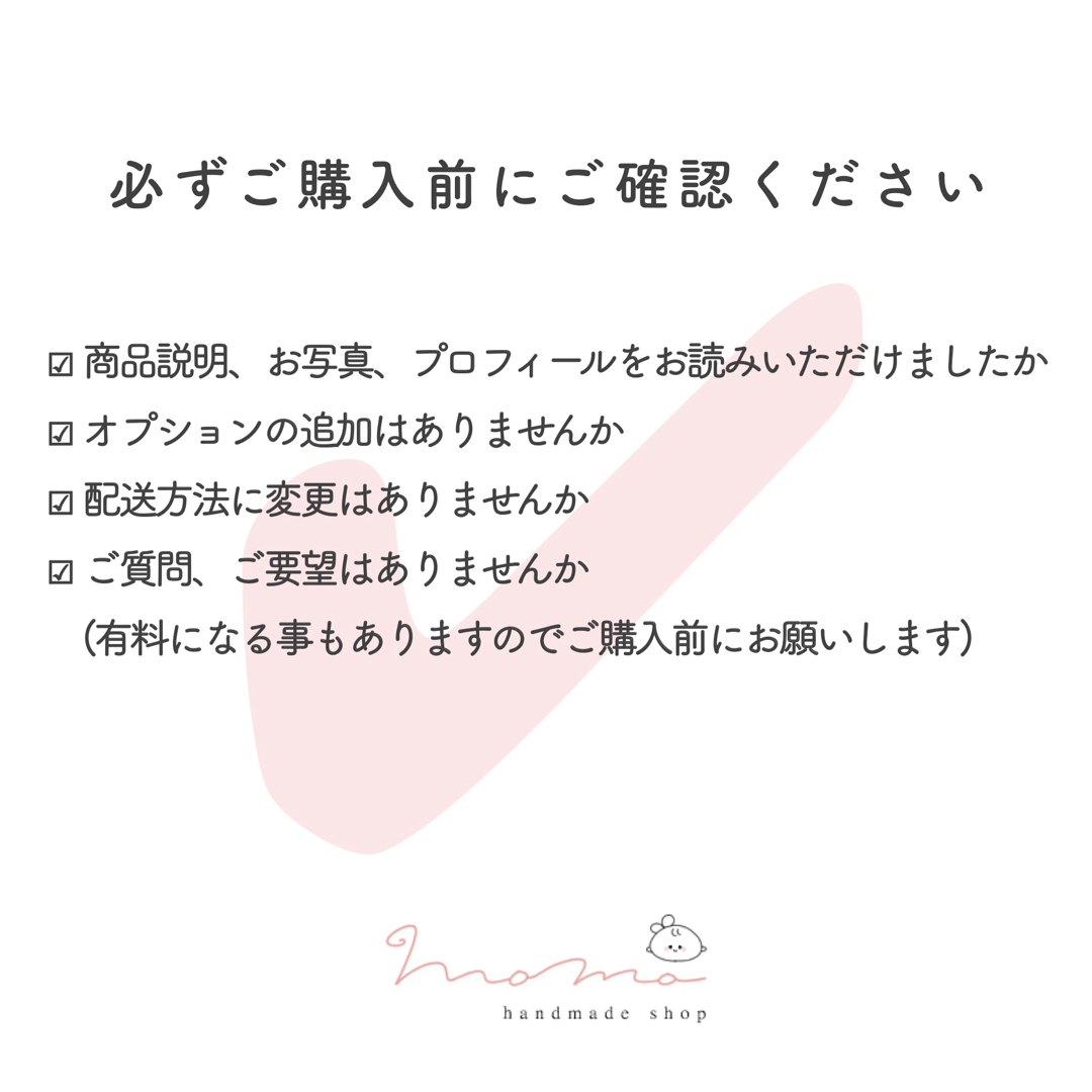 【①②③セット】 文房具などに  お名前シール  ネームシール ハンドメイドのキッズ/ベビー(ネームタグ)の商品写真