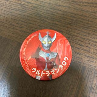 バンダイ(BANDAI)のはま寿司　おまけ　缶バッジ　ウルトラマンタロウ　円谷プロ　ノベルティ　おもちゃ(バッジ/ピンバッジ)