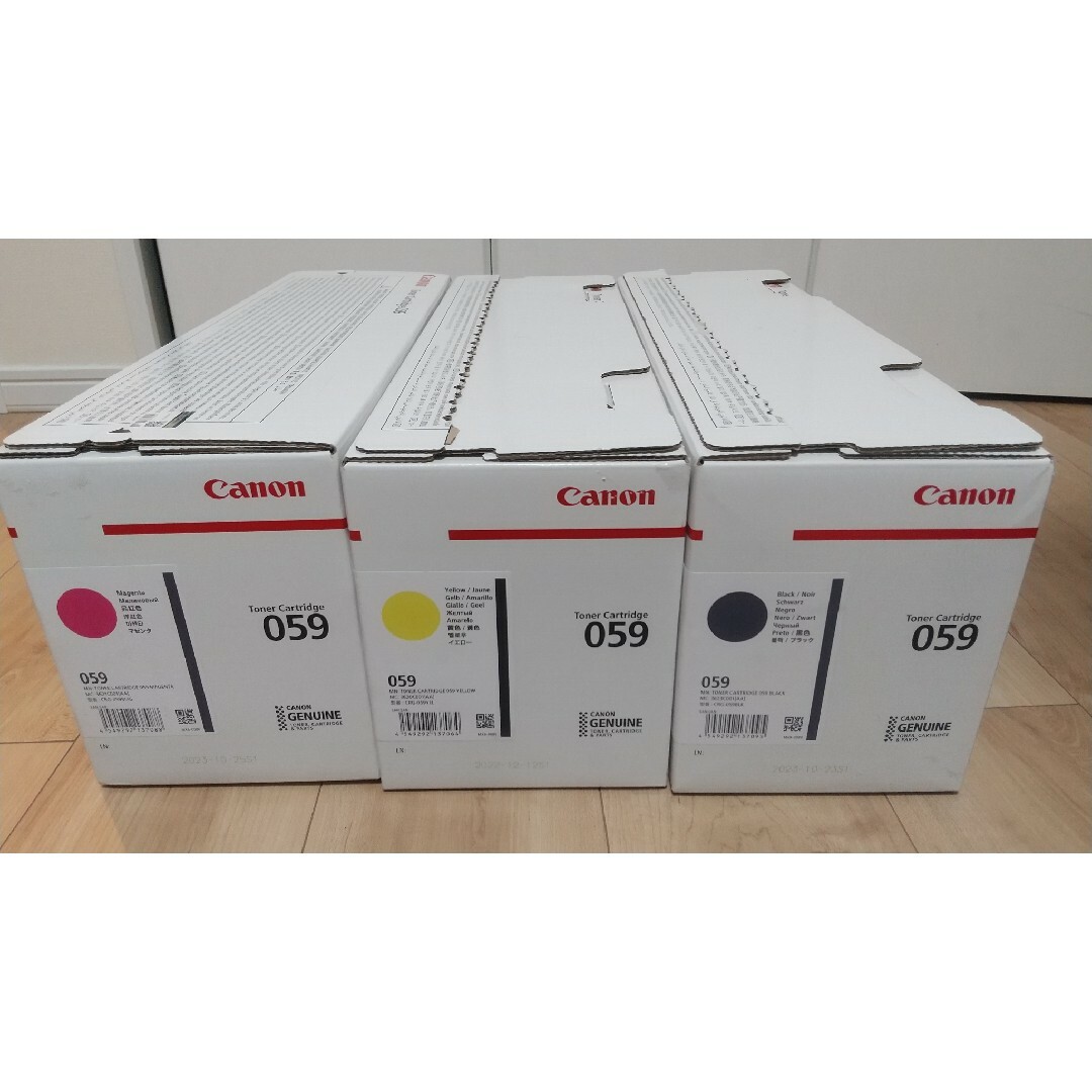 Canon(キヤノン)のCANON トナーカートリッジ059純正品　ブラック、イエロー、マゼンタ、各１本 インテリア/住まい/日用品のオフィス用品(OA機器)の商品写真