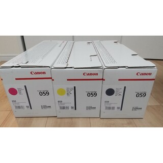 キヤノン(Canon)のCANON トナーカートリッジ059純正品　ブラック、イエロー、マゼンタ、各１本(OA機器)