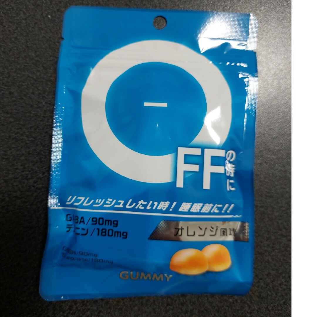 ノースカラーズ(ノースカラーズ)のグミキャンディ　GUMMY　10袋 食品/飲料/酒の食品(菓子/デザート)の商品写真