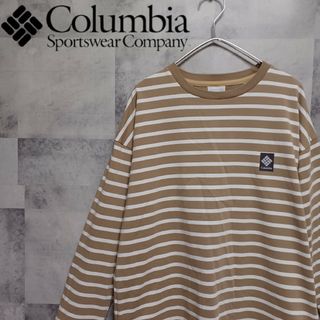 コロンビア(Columbia)の✨美品✨ Columbia コロンビア レディース ロンT ボーダー アウトドア(Tシャツ(長袖/七分))