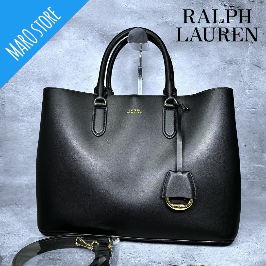 Ralph Lauren(ラルフローレン)の【超美品】RALPH LAUREN ドライデン マーシー レザー トートバッグ レディースのバッグ(トートバッグ)の商品写真