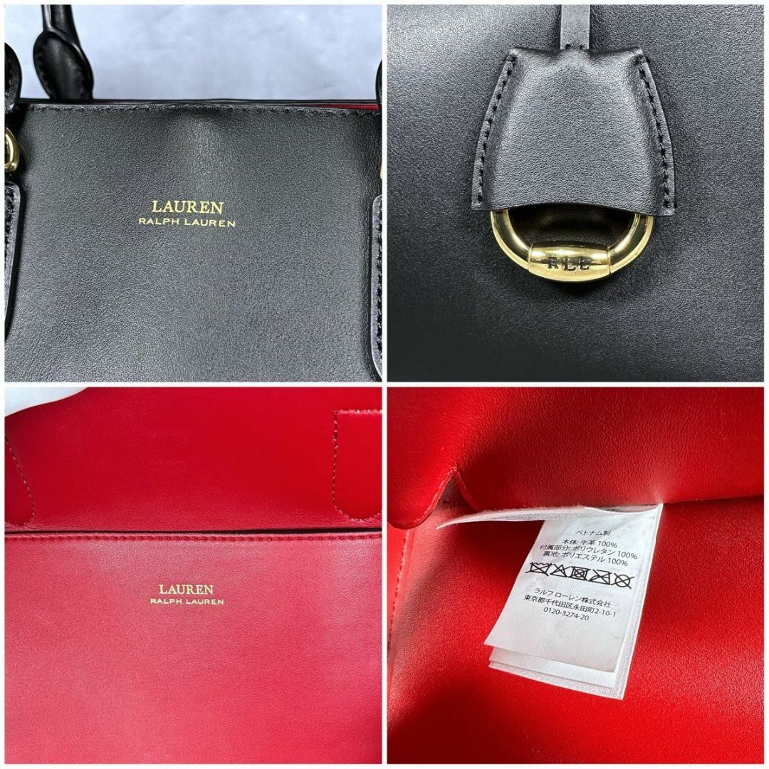 Ralph Lauren(ラルフローレン)の【超美品】RALPH LAUREN ドライデン マーシー レザー トートバッグ レディースのバッグ(トートバッグ)の商品写真