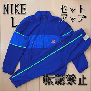 ナイキ(NIKE)の【新品】NIKE ナイキ レペル F.C. サッカートラック 上下セットアップ(ジャージ)