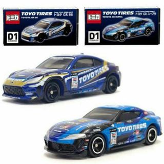 タカラトミー(Takara Tomy)のトミカ TOYO TIRES DRIFT トヨタ GR86 GRスープラ セット(ミニカー)