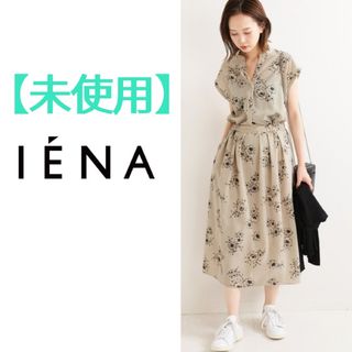 イエナ(IENA)の▲【最終価格・値引き不可】イエナ　ストライプフラワースキッパーシャツワンピース(ロングワンピース/マキシワンピース)