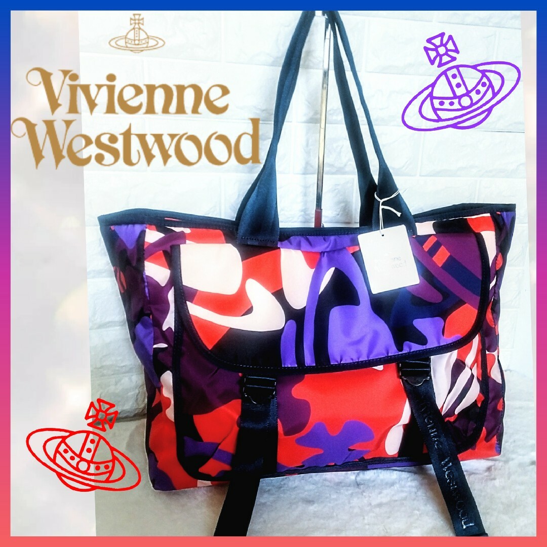 Vivienne Westwood(ヴィヴィアンウエストウッド)の新品 ヴィヴィアンウエストウッド✪カモフラージュ迷彩大容量トートバッグ未使用 メンズのバッグ(トートバッグ)の商品写真