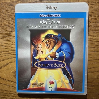ディズニー(Disney)の美女と野獣　ダイヤモンド・コレクション　MovieNEX Blu-ray(アニメ)