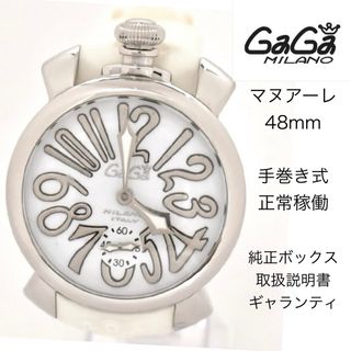 GaGa MILANO - 値下げ！】GaGa MILANO ガガミラノ  マヌアーレ　48mm ホワイト